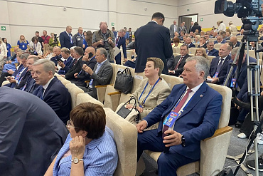 Александр Романенко принял участие в работе секции по вопросам региональной политики Форума регионов Беларуси и России
